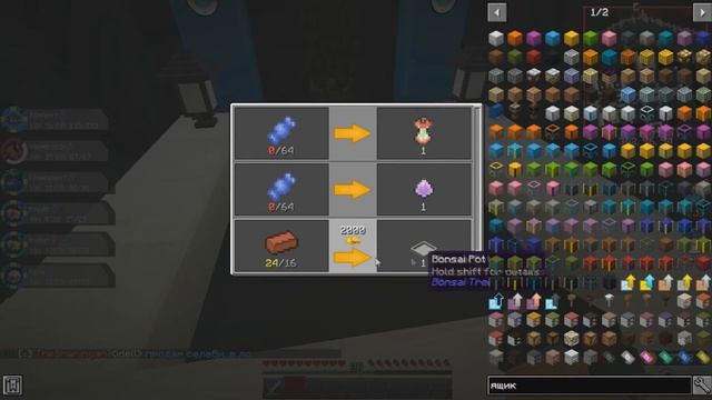 Построил магазин и заработал 100к на Minecraft Pixelmon сервере Excalibur-Craft.ru Сезон 2 Серия 6 смотреть онлайн