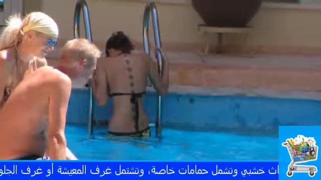 شقق بارادايز هيل الغردقة | Paradise Hill Apartments