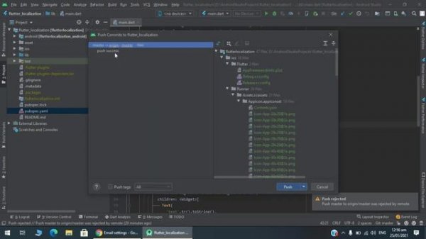 Push Rejected | GitHub guide | Push master to origin rejected by remote - FIXED