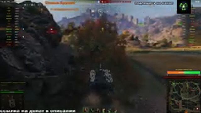 5-8-9-10 уровни катаю по приколу стрим танки смотреть онлайн