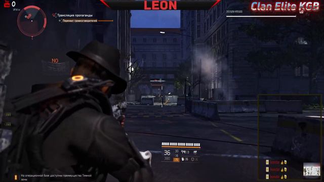🔴 The Division 2 👍division 2 зачистка районов 👍 ПРИЁМ В КЛАН -Elite KGB 🔔 Best Trap Rap Music смотреть онлайн