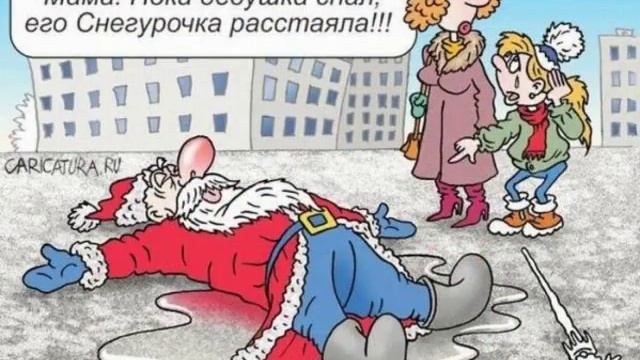 Ночь Перед Рождеством За Что Чёрт Поклялся Мстить Кузнецу - Night Before Christmas For What смотреть онлайн