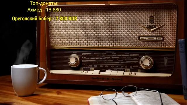 Залоговые аукционы в 90-х и США | Ежи Сармат смотреть онлайн