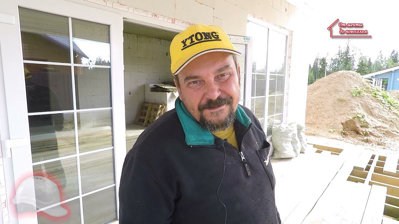 Визит на объект спустя год. Что случилось за год? смотреть онлайн