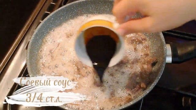 Кулинарное искусство