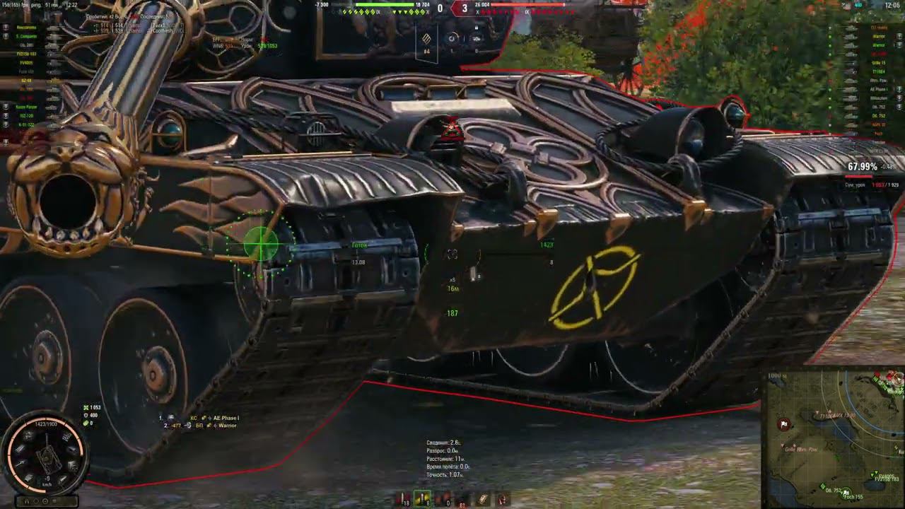 Вся правда о Лесте, Варгейминге, стримерах и ботах. #wargaming #миртанков #lesta #worldoftanks