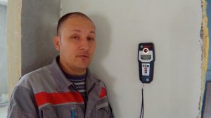 Обзор детектора скрытой проводки BOSCH  http://masterovv.ru