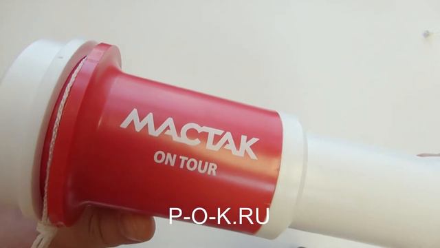 Дудки футбольного фаната под логотип. Фанатская атрибутика оптом смотреть онлайн