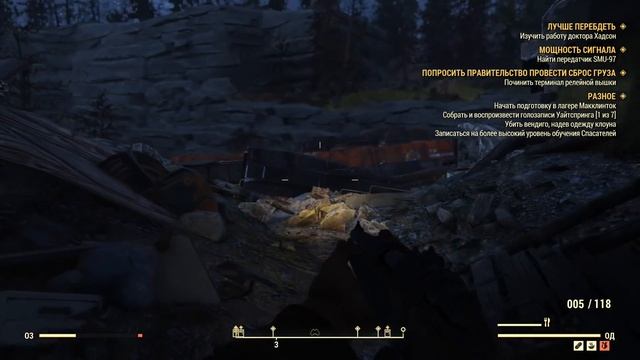 ВСТРЕТИЛ ИАО ГАЙ - ПРОХОЖДЕНИЕ, ВЫЖИВАНИЕ - Fallout 76 смотреть онлайн
