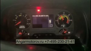 Цепь ГРМ 130286N200TE QR25 QR20 Nissan Teana Maxima Pathfinder Murano X-Trail Infiniti QX60 2.5