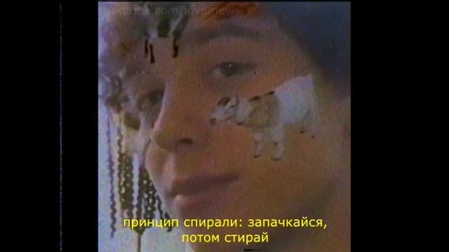 все твои планы смоет дождём смотреть онлайн