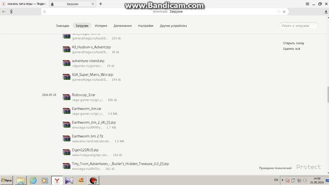 как играть в игры на сега на компьютере 2 смотреть онлайн