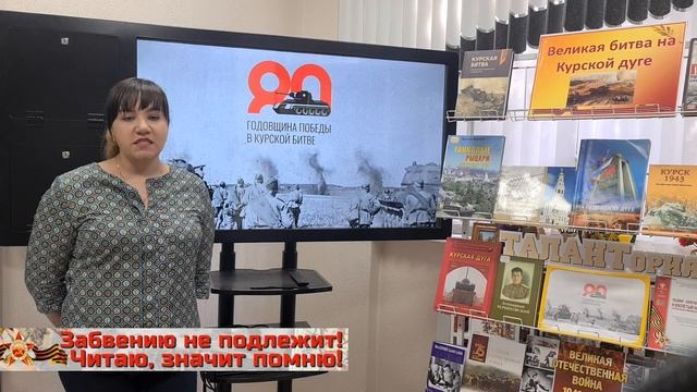 Юносова Светлана читает стихотворение Л.Боченкова «Память» смотреть онлайн