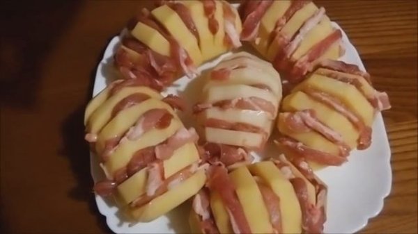 Картошка с беконом запеченная в духовке / Картошка гармошка