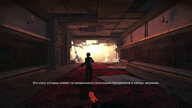 Прохождение Bulletstorm #8 (Сорняк переросток) смотреть онлайн