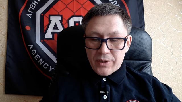 Рассмотрение поединка Дмитрий Бикрев vs Максим Буторин FNG 92 смотреть онлайн