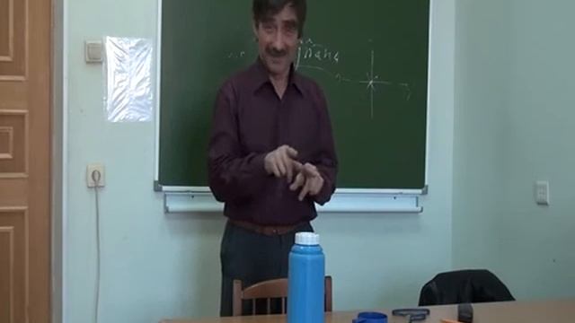 А. В. Парибок Лекция о тантре смотреть онлайн