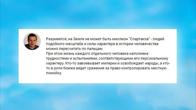 ОТКРОВЕНИЯ АНГЕЛОВ ХРАНИТЕЛЕЙ Ренат Гарифзянов. Ответы на вопросы читателей. смотреть онлайн