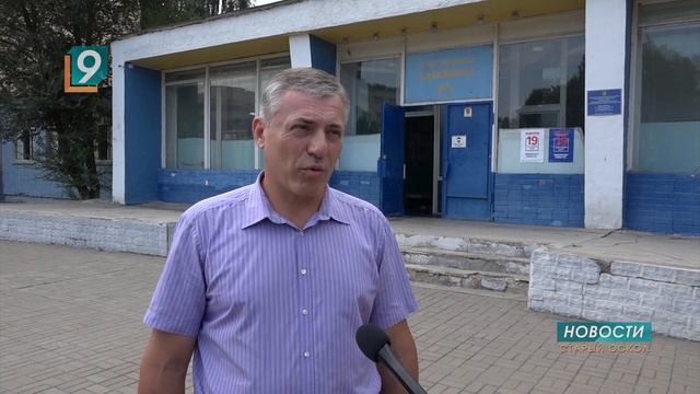 Физкульт-привет, ремонт-пока! смотреть онлайн