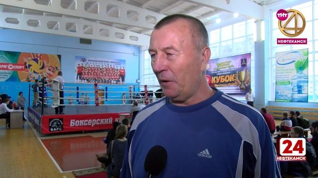 В Нефтекамске прошёл турнир по боксу на кубок Дениса Мухтарова смотреть онлайн
