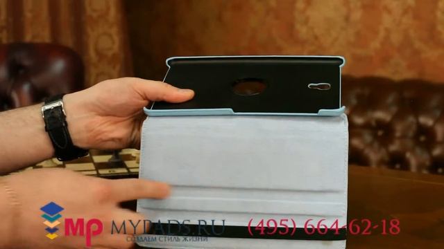 Фирменный роторный оборотный чехол для Samsung Galaxy Tab S 8.4 поворотный небесный кожаный смотреть онлайн