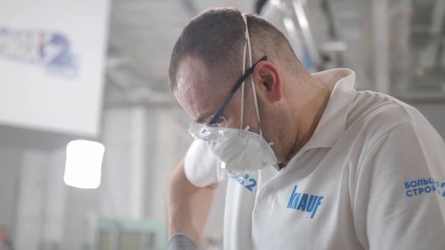 КНАУФ «Большая стройка-2»: итоги второго дня конкурса смотреть онлайн
