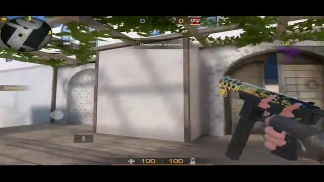Как РАСТЯНУТЬ ЭКРАН КАК на АЙПАДЕ в Standoff 2 | Лучшее разрешение Стандофф 2 смотреть онлайн