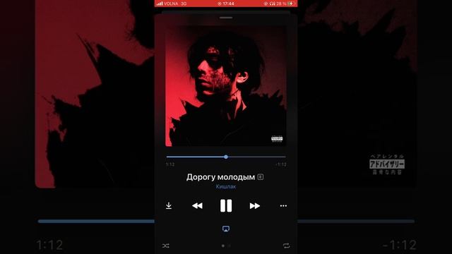 кишлак - дорогу молодым