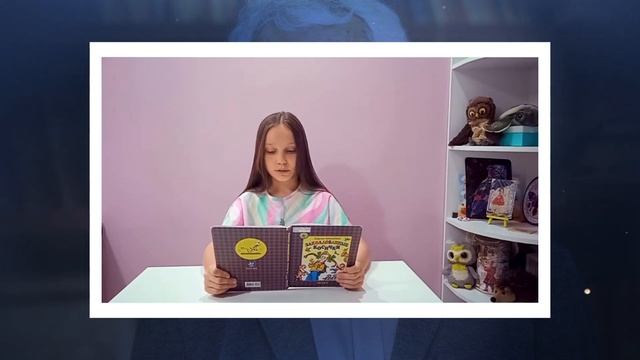 #ДвенадцатьМахотин70. Михайлова Варвара читает рассказ «Галя со скакалкой» смотреть онлайн