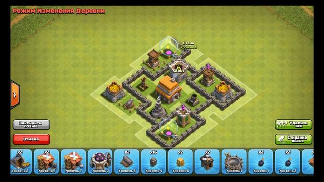 Clash of Clans-Расстановка для защиты (ТХ 5) смотреть онлайн
