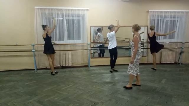 Урок гранд батман смотреть онлайн