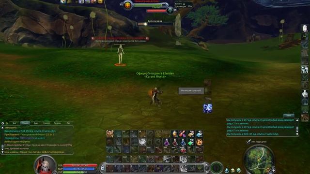 Бойня мобов ч3