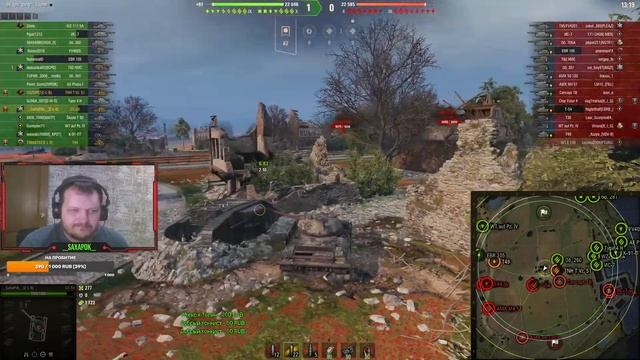 Танковый Стрим. Прокачка СТ 9-го Уровня Т-54 и CS-59. смотреть онлайн
