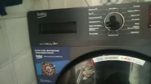 Стиральная Машинка beko Отжим End WSPE6H612A