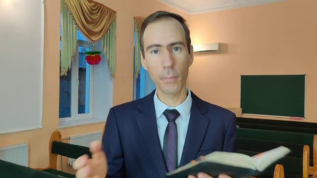 Какова Божья воля об устройстве места поклонения Ему? смотреть онлайн
