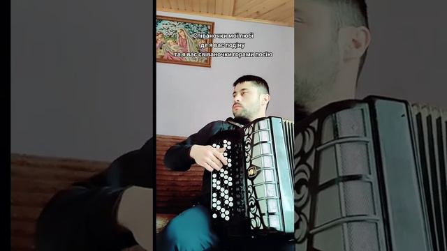 Гуцульські награші смотреть онлайн