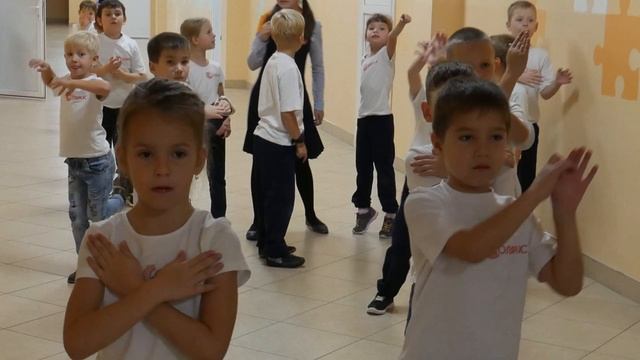 МЕТАПРЕДМЕТНАЯ НЕДЕЛЯ В НАЧАЛЬНОЙ ШКОЛЕ смотреть онлайн