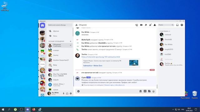 Как скачать Алису без браузера?! смотреть онлайн