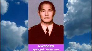 Песня "Погибают пацаны". Клип в память о наших героях