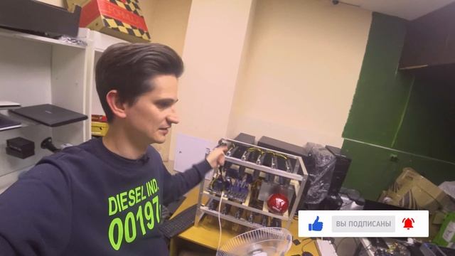 Майнинг ферма приносит 30к \\ Сколько можно заработать на майнинге 2022 \\ Окупаемость майнинга смотреть онлайн