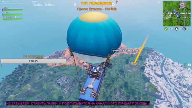 ЭКШЕН :) ЗАБИЛ НА РАБОТУ :( смотреть онлайн