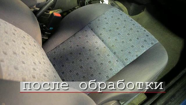 Аэрохимчистка в автомойке "Сфера" смотреть онлайн