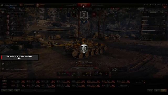 WOT и Танчики ))) смотреть онлайн