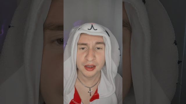 А я по полюшку