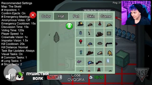 AMONG US, но МЫ ПРЕДМЕТЫ ? АМОНГ АС, но МЫ ПРОТИВ ПОДПИСЧИКОВ ? @SuperScaryWolf смотреть онлайн