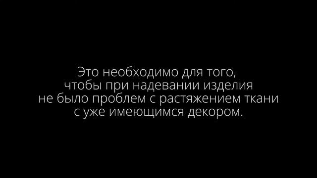 Как приклеить стразы | Паяльник для страз | Термостразы смотреть онлайн
