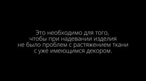 Как приклеить стразы | Паяльник для страз | Термостразы