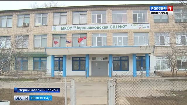 Волгоградские парламентарии побывали с рабочим визитом в Чернышковском районе смотреть онлайн