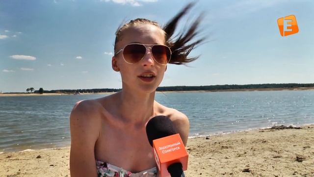 Чего не хватает Детскому пляжу в Солигорске? смотреть онлайн