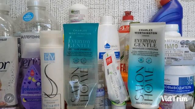 ПУСТЫШКИ ЗА ЯНВАРЬ 2020 смотреть онлайн